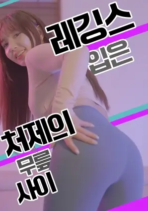 暗涌剧集海报